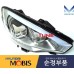 MOBIS LED AFLS HEADLAMP KIA K9 QUORIS K900 2012-18